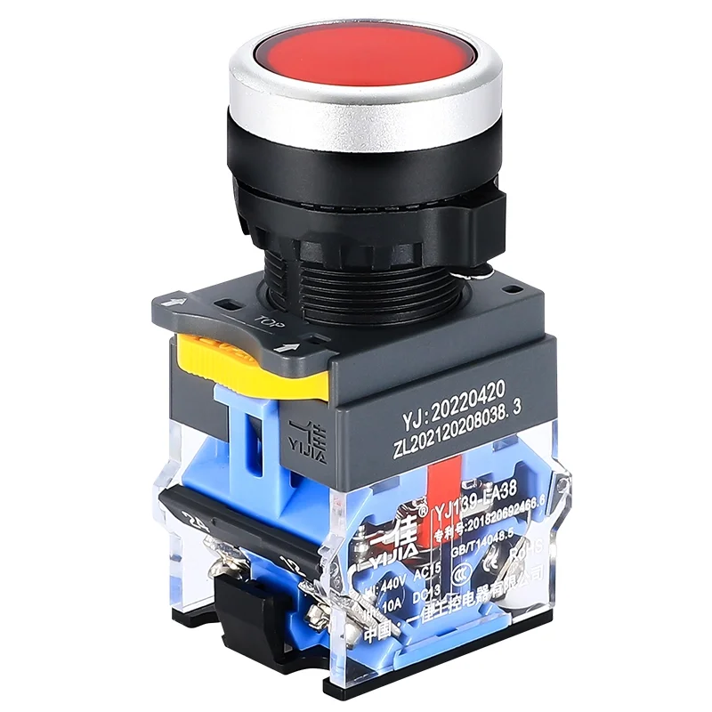 22 mm toxunma düyməsi açarı