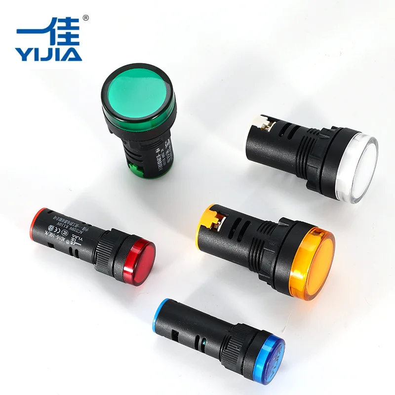 Müdaxilə əleyhinə göstərici işığı Müdaxilə əleyhinə göstərici işığı