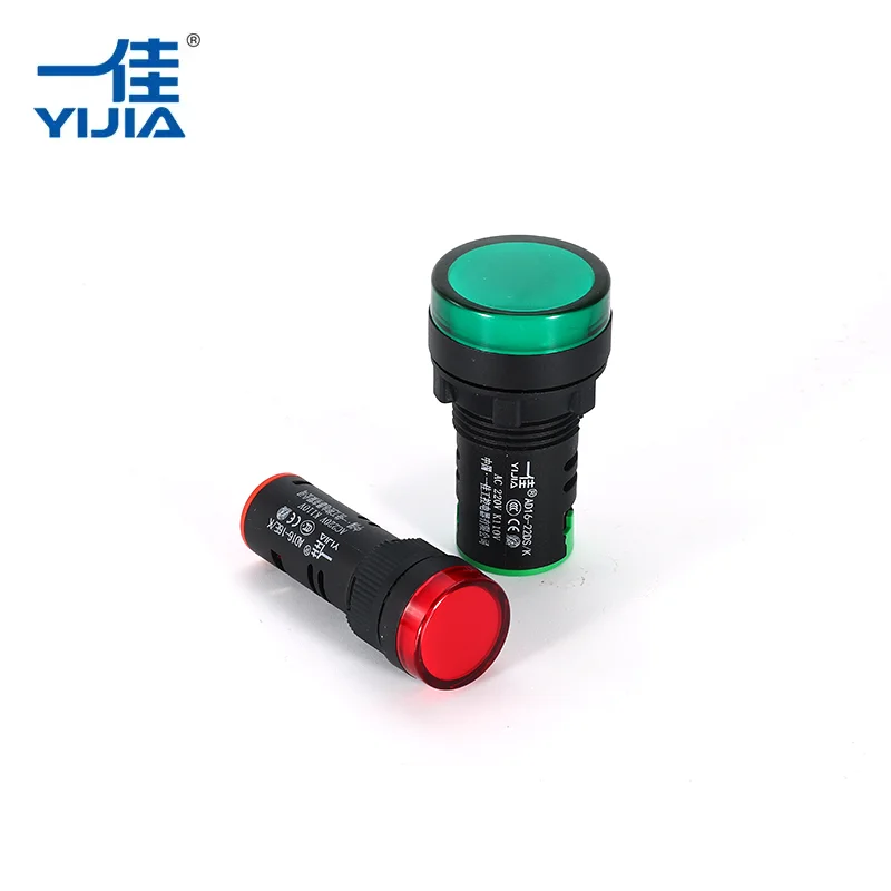 Müdaxilə əleyhinə göstərici işığı