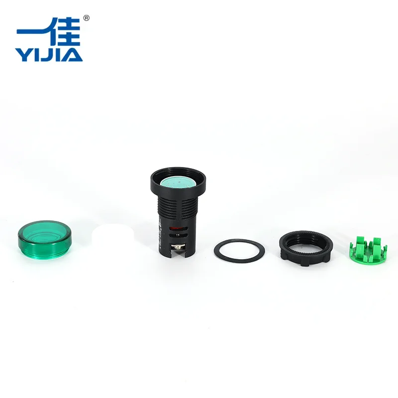 Müdaxilə əleyhinə göstərici işığı