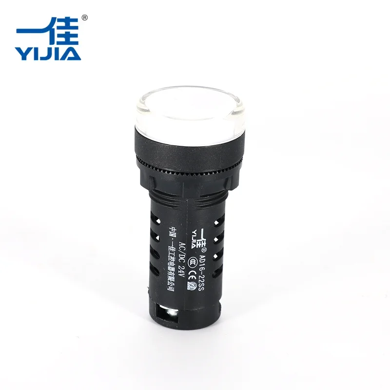 Çox rəngli göstərici işığı