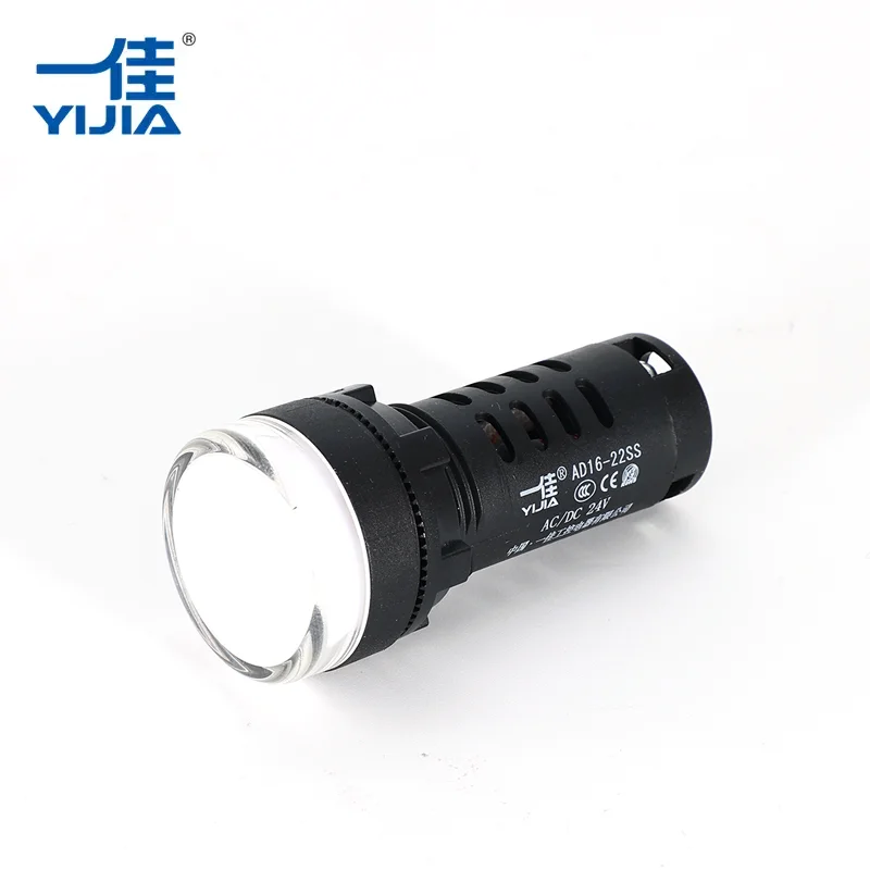 Çox rəngli göstərici işığı